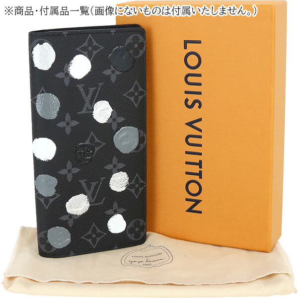 楽天市場】【新品】 ルイヴィトン 長財布 LV × YK ポルトフォイユ