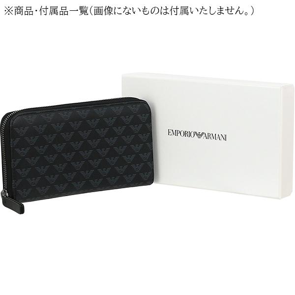 楽天市場】エンポリオ アルマーニ 長財布 メンズ ラウンドファスナー長