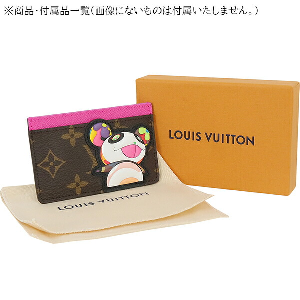楽天市場】【新品】 ルイヴィトン カードケース LV × TM ポルト カルト