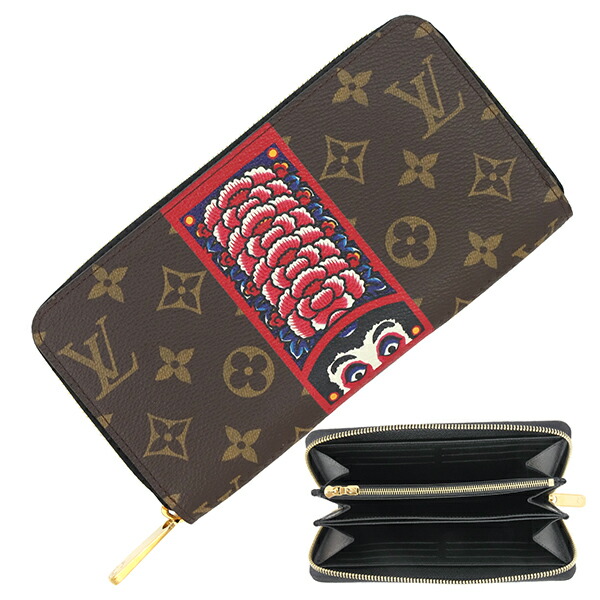 楽天市場】【未使用品】 ルイヴィトン 長財布 ジッピーウォレット 歌舞