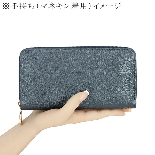 楽天市場】【新品】 ルイヴィトン 長財布 ジッピーウォレット