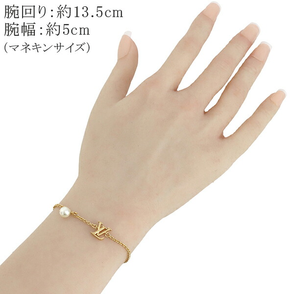 楽天市場】【新品】 ルイヴィトン ブレスレット LV アイコニック