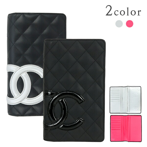 楽天市場】【未使用品】 シャネル 長財布 カンボンライン カーフレザー