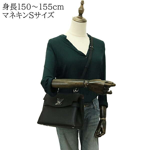 楽天市場】【新品】 ルイヴィトン ショルダーバッグ ロックミー