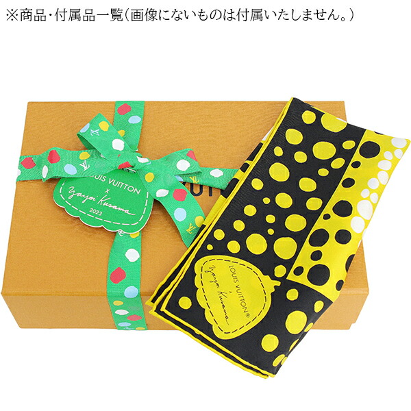 楽天市場】ルイヴィトン スカーフ LV × YK カレ45 インフィニティ