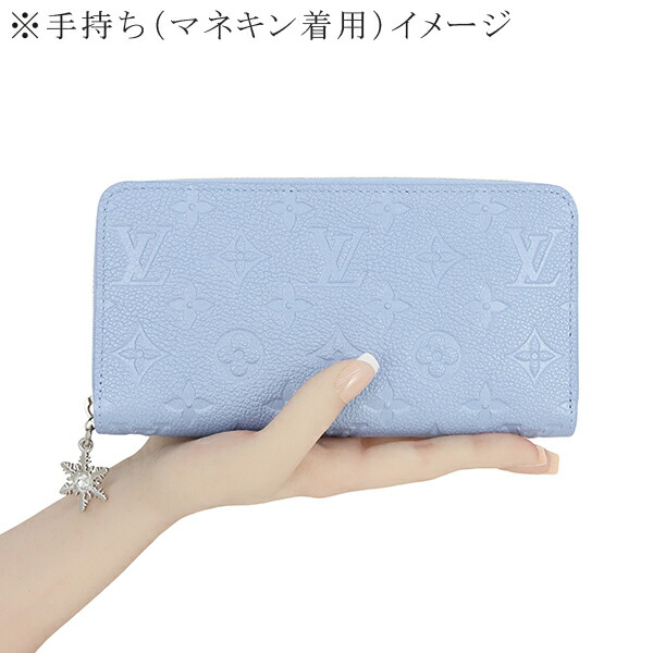 楽天市場】【新品】 ルイヴィトン 長財布 ジッピーウォレット