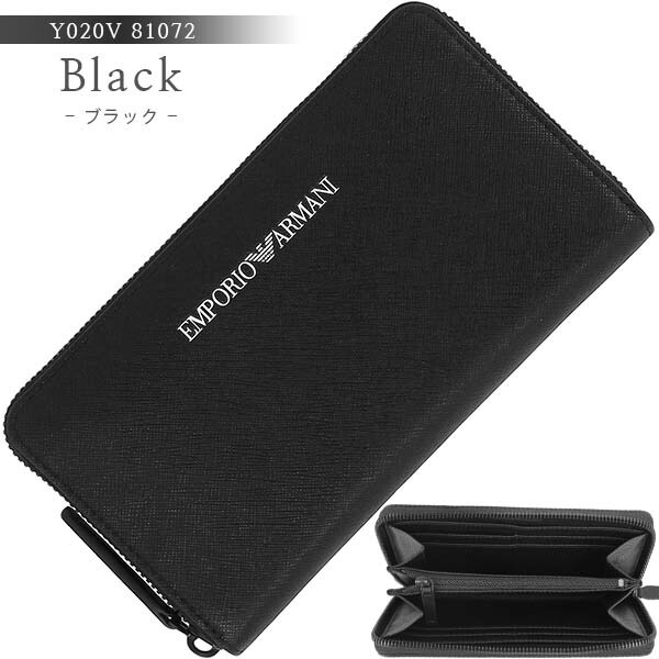 楽天市場】エンポリオ アルマーニ 長財布 メンズ ラウンドファスナー長