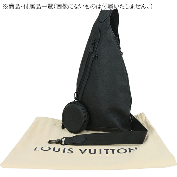 楽天市場】【新品】 ルイヴィトン ボディバッグ デュオ スリングバッグ