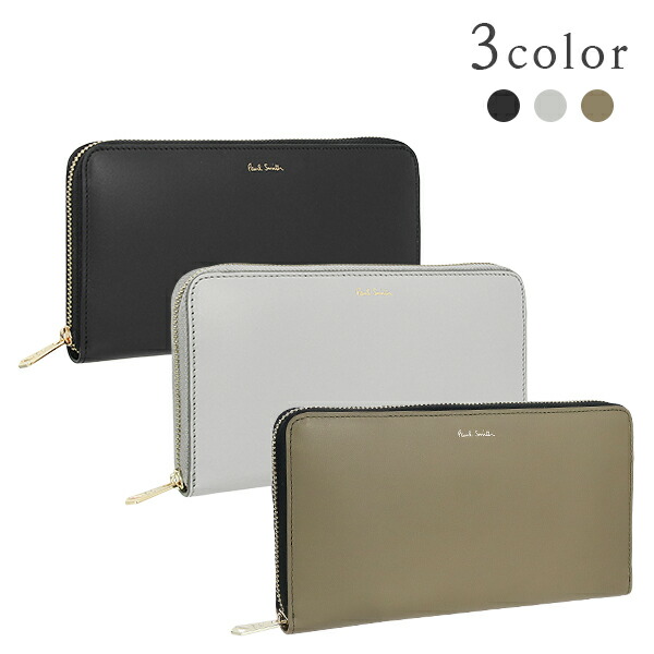 楽天市場】【新品】 ポールスミス 長財布 メンズ ラウンドファスナー長