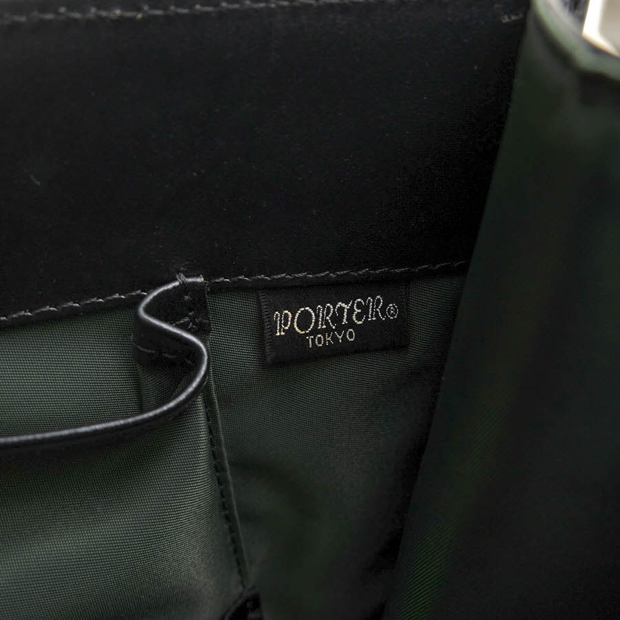楽天市場】PORTER トートバッグ ポーター 吉田カバン 251-03914 MERZ