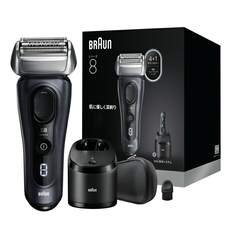 楽天市場】シェーバー ブラウン シリーズ9の通販