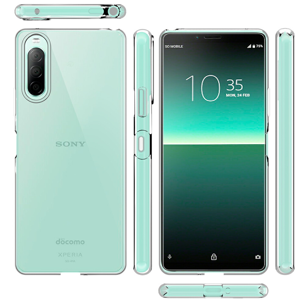 楽天市場】Xperia 10 II SOV43 SO-41A ケース カバー 透明 クリア