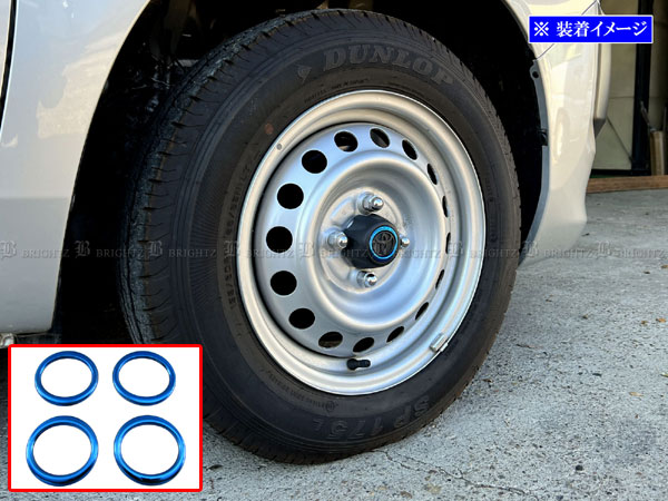 楽天市場】【 BRIGHTZ プロボックス 160 165 ステンレスセンター