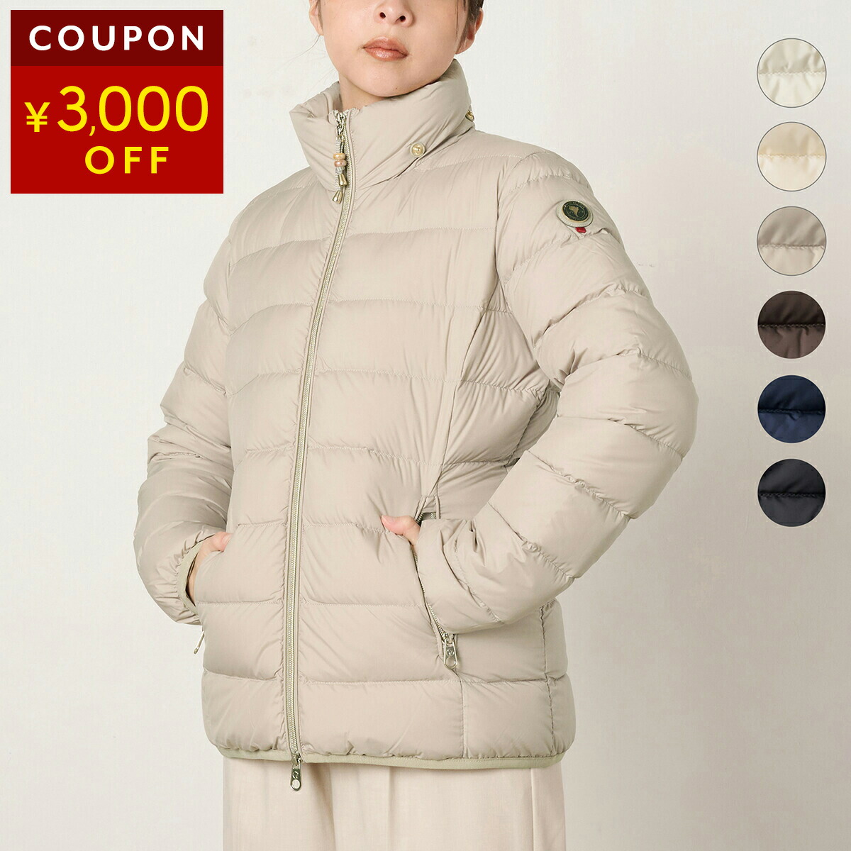 楽天市場】ケープホーン ダウンジャケット CAPE HORN マットステラ