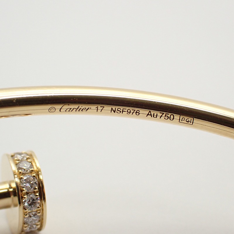楽天市場】カルティエ【CARTIER】750（K18YG）ダイヤジュストアンクル