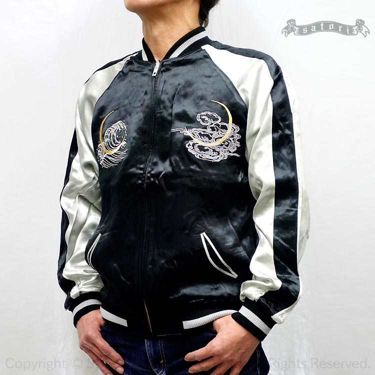 楽天市場】SATORI さとり 桜と白虎 スカジャン GKJ-002 和柄 Cherry