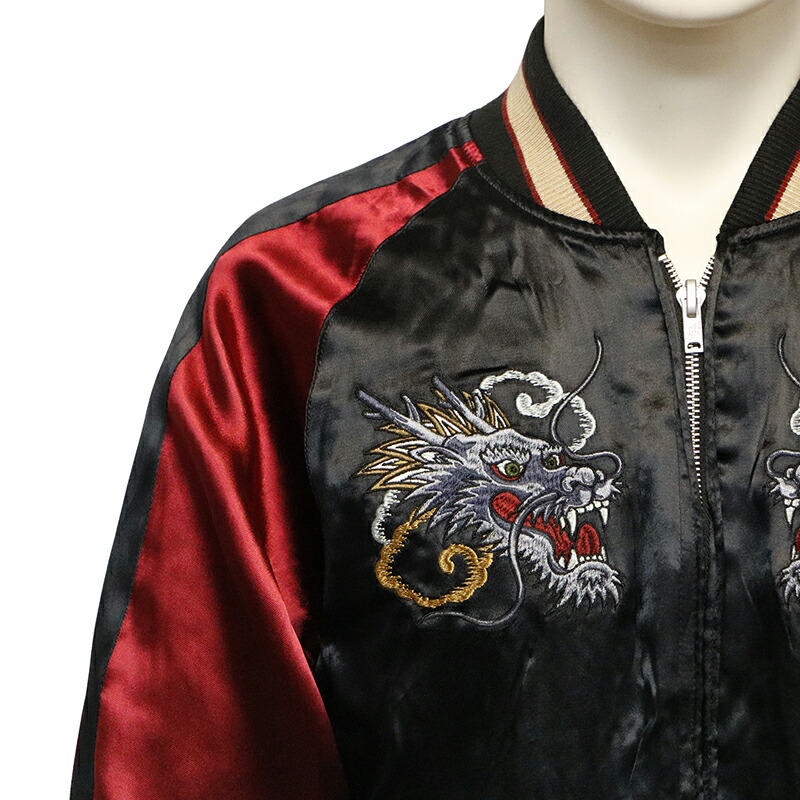 楽天市場】クローズ×WORST 坊屋春道 モデル 狼 × 龍頭観音 刺繍