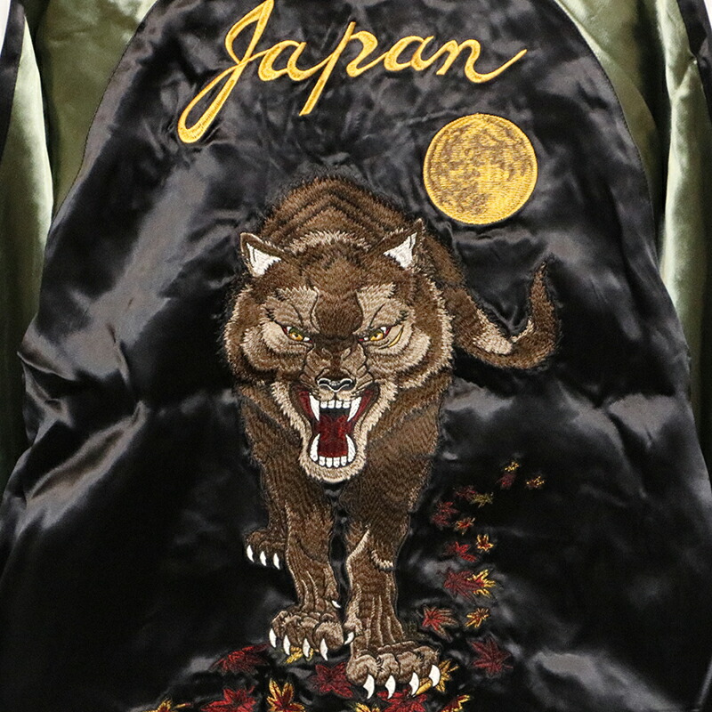 Back Street Crawler ボーン リバーシブル M BACK STREET CRAWLER