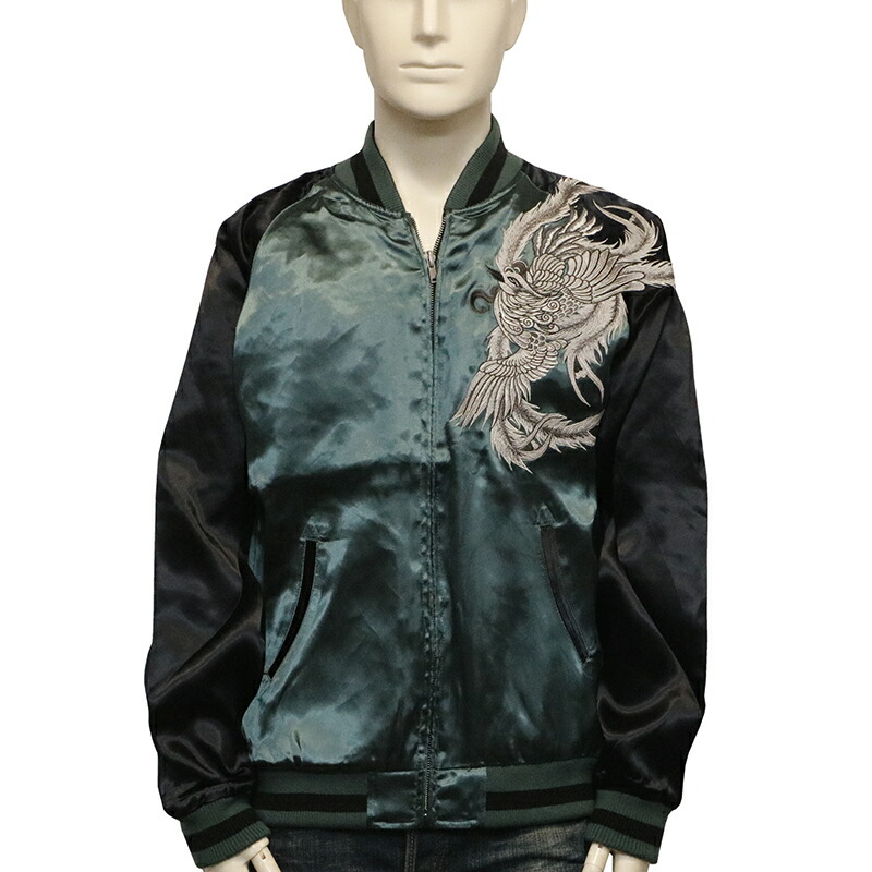 楽天市場】クローズ×WORST 坊屋春道 木津京介 モデル 鳳凰 × 龍 柄