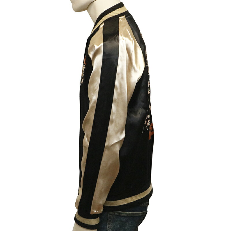 楽天市場】Gremlins グレムリン ギズモ 柄 刺繍 リバ－シブル