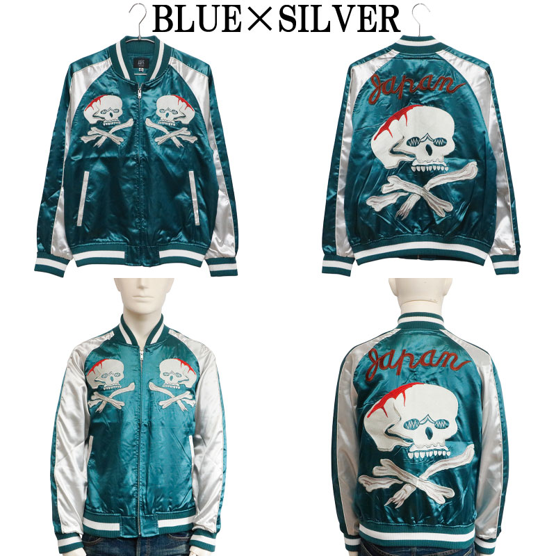 楽天市場】朧 おぼろ ヴィンテージスカル 柄 刺繍 和柄 スカジャン