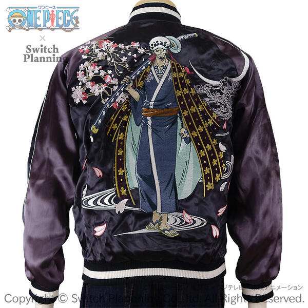 楽天市場】ワンピース ONE PIECEトラファルガー・ロー刺繍スカジャン