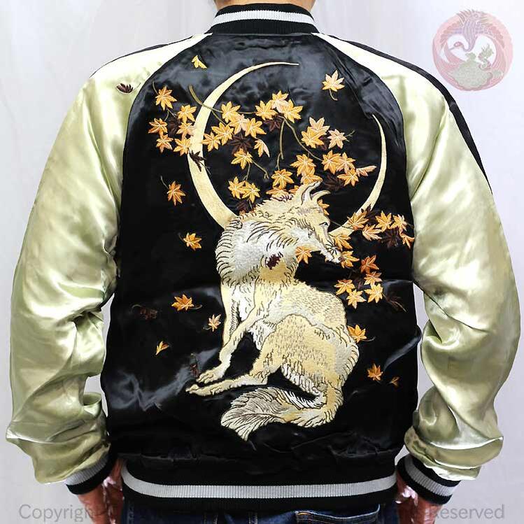 楽天市場】スカジャン 花旅楽団 はなたびがくだん スクリプト 月と狐