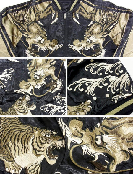 楽天市場】スカジャン 龍桜 りゅうおう龍虎スカジャン RKJ-101/和柄 竜