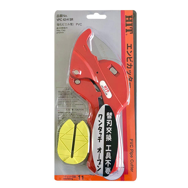 楽天市場】HIT エンビカッター アタッチメント付 最大切断径 42mm