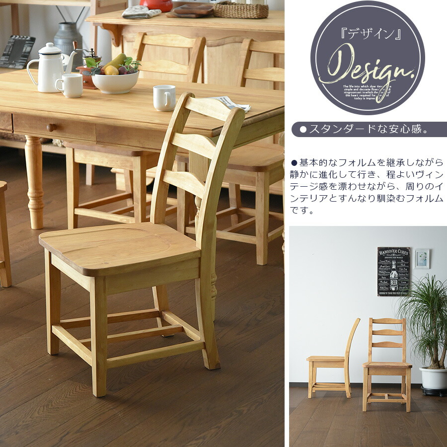 楽天市場】ダイニングテーブルセット 6人掛け 幅180cm 6点セット