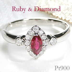 楽天市場】Pt900 ルビー＆ダイヤモンド リングジュエリー レディース