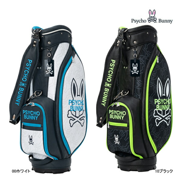 楽天市場】サイコバニー ゴルフ カート キャディバッグ 26年春夏モデル