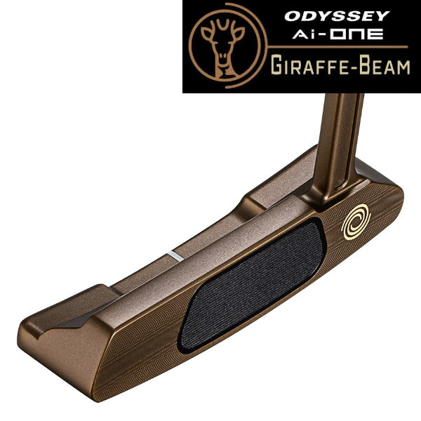 楽天市場】【数量限定モデル】オデッセイ Ai-ワン ジラフビーム #2