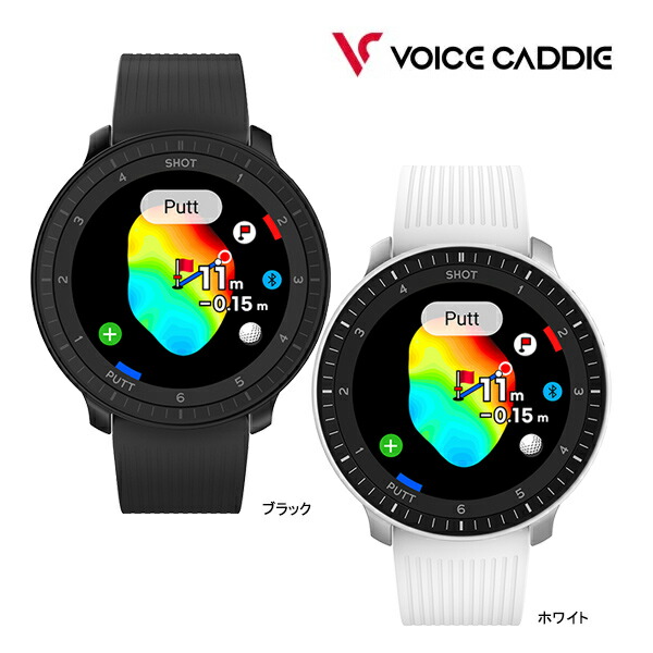 楽天市場】ボイスキャディ T Ultra ゴルフ 距離計測器 (ブラック