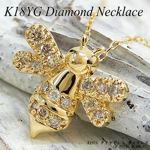 楽天市場】『ジュエリークイーン』【あす楽】イエローゴールド（K18YG