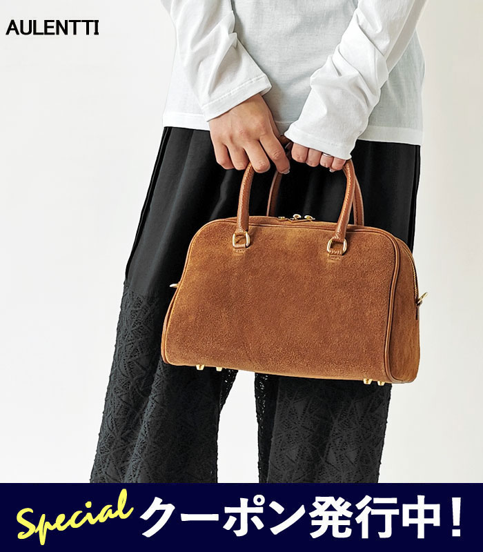 楽天市場】【☆残り1日！最大1,000円クーポン発行中！】オウレンティ