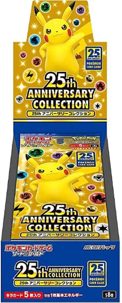 楽天市場】ポケモンカード 25th ANNIVERSARY COLLECTION 25周年 ソード