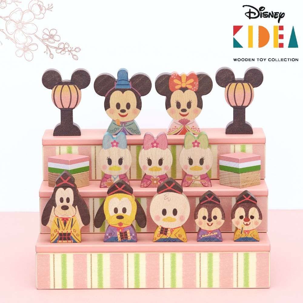 楽天市場】キディア KIDEA デール Disney ディズニー : TwinkleFunny