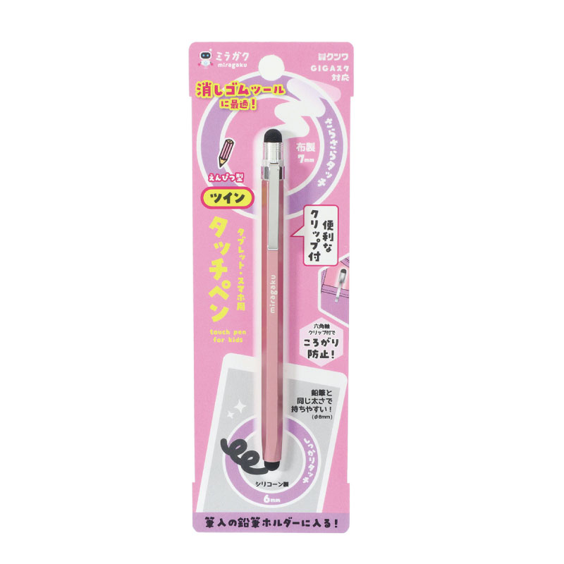 楽天市場】クツワ ミラガク ツイン タッチペン ピンク スマホ