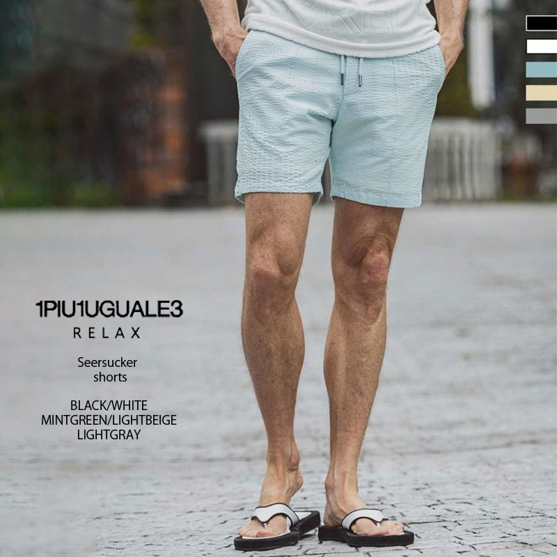 1piu1uguale3 メッシュハーフパンツ 1piu1uguale3 メッシュハーフパンツ