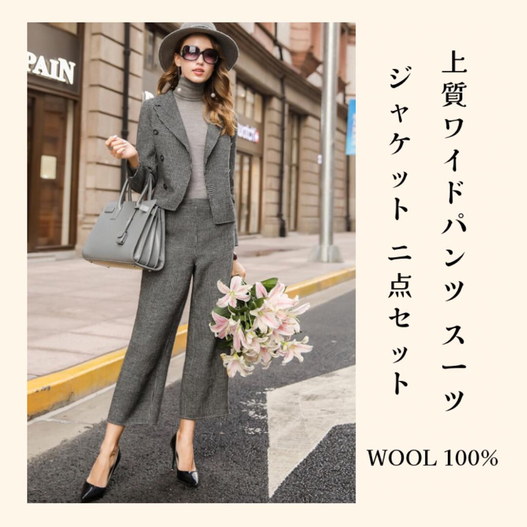 楽天市場】【限定全品最大50%OFFクーポン配布】学式 ママスーツ 卒業式