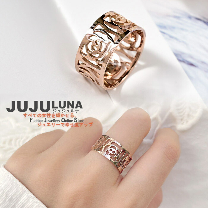 楽天市場】リング 指輪 カメリア 椿の花 ステンレス製 サージカル