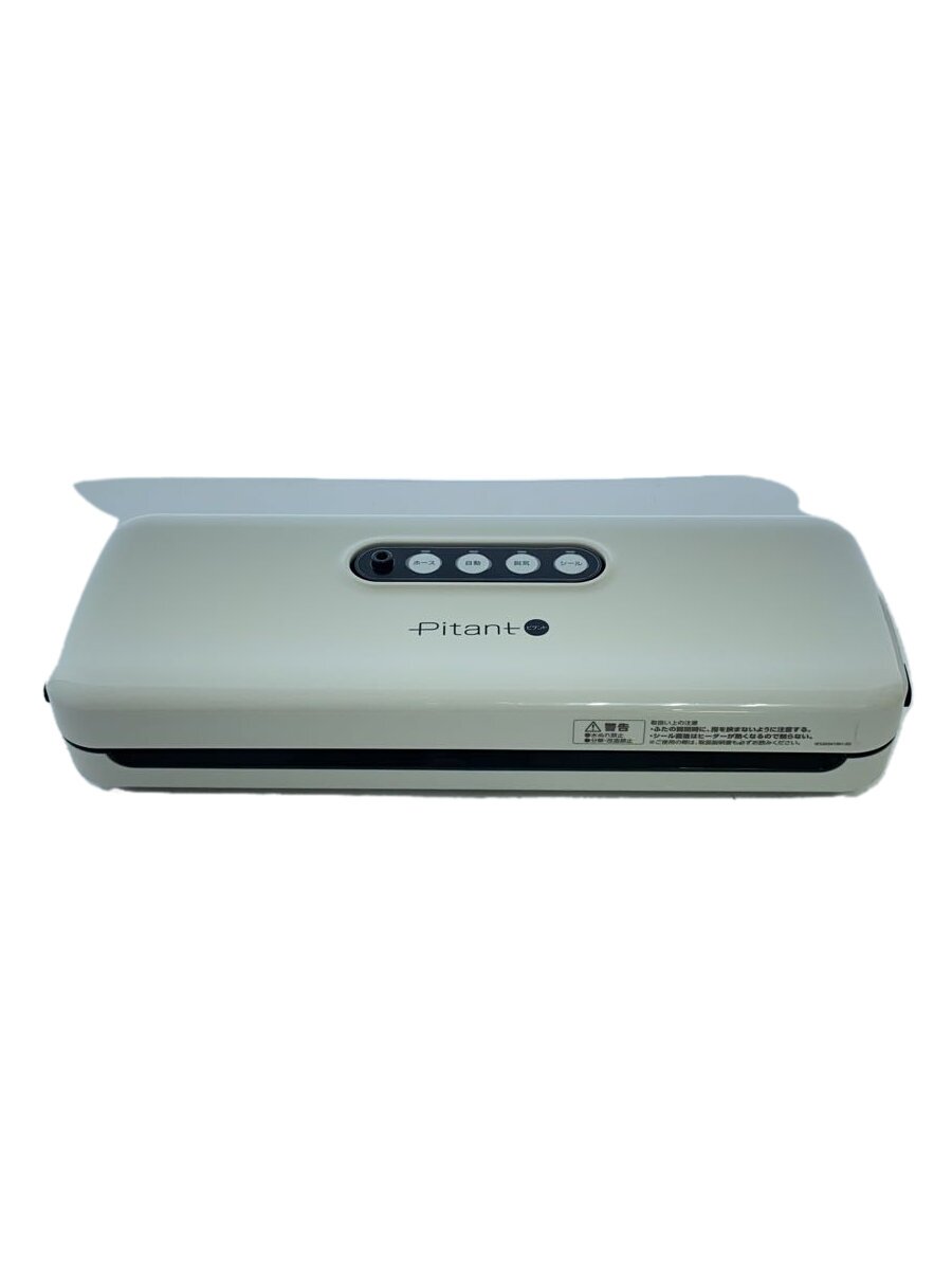 楽天市場】ショップジャパン フードシーラー ピタントの通販