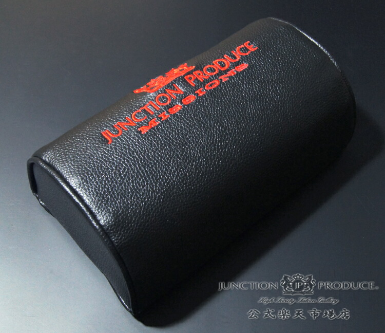 楽天市場】ジャンクションプロデュース JUNCTION PRODUCE