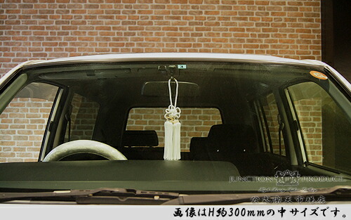 楽天市場】【店頭受取対応商品】ジャンクションプロデュース JUNCTION