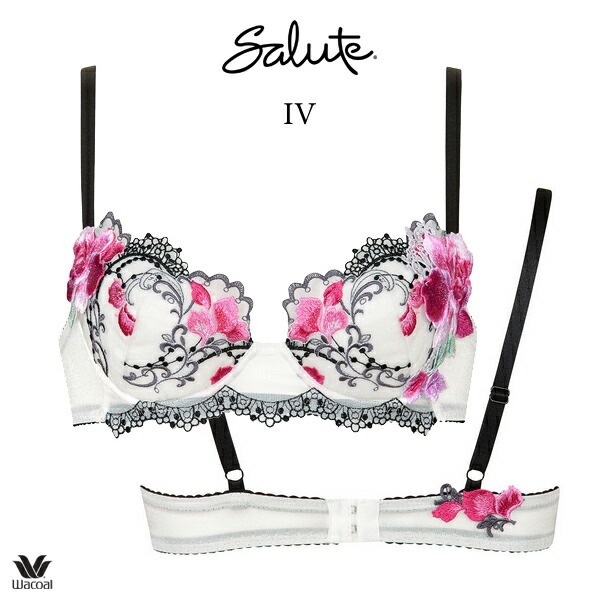 楽天市場】サルート 91の通販