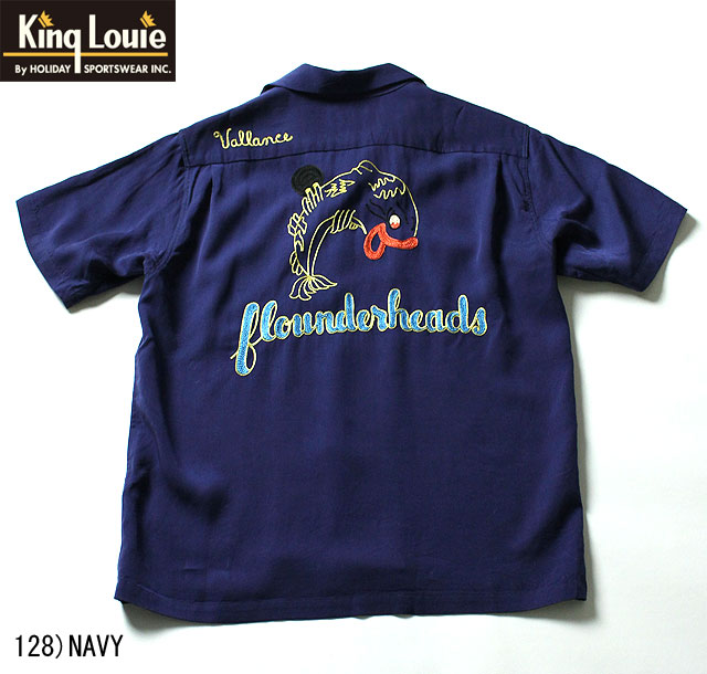 楽天市場】No.KL37273 KING LOUIE キングルイTen STRIKE“FLOUNDER