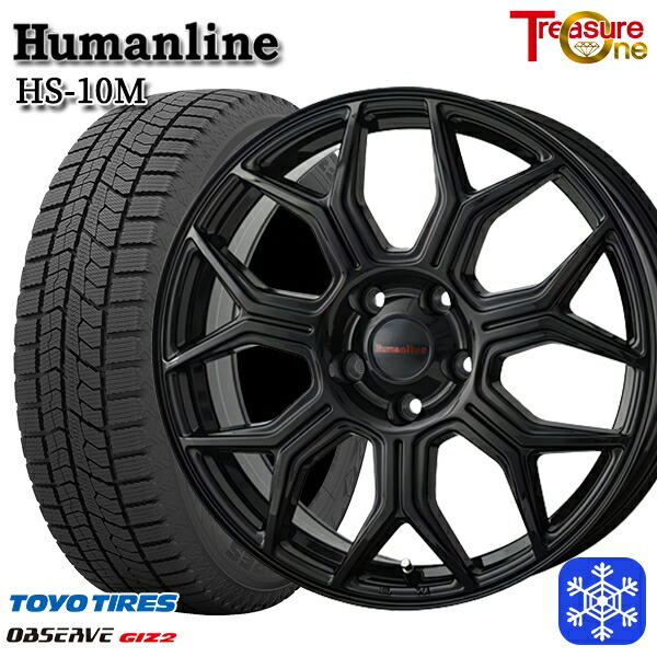 楽天市場】195／65R15（ブランドトーヨータイヤ）（スタッドレスタイヤ