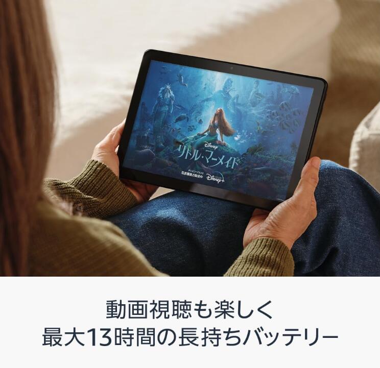 楽天市場】Fire HD 10 タブレット 32GB 64GB firehd10 アレクサ