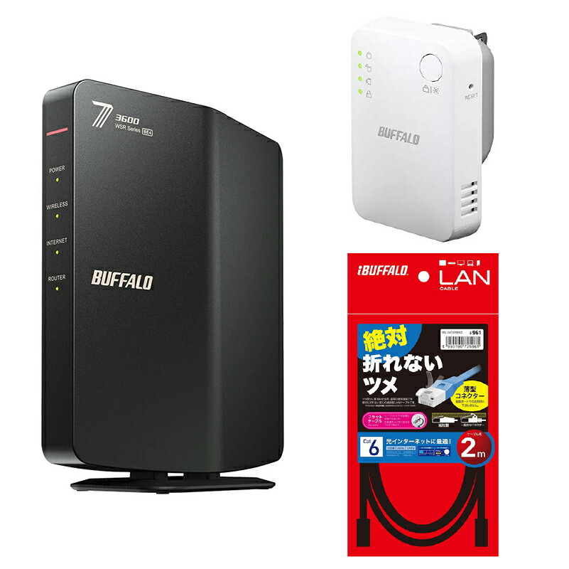 wifi 無線ルーター wifi7」の人気商品一覧 | 安い商品を通販サイトから